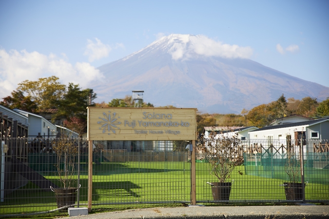 Ｓｏｌａｎａ富士山中湖